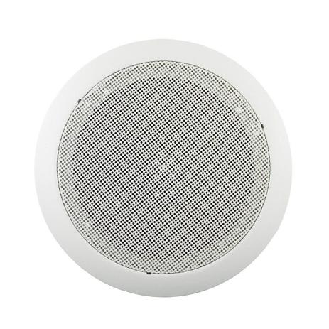 Kit 8 Arandelas com Alto Falante 6 Polegadas Full Range Som Ambiente para Embutir - Rcv Menor preço em Kit 8 Arandelas com Alto Falante 6 Polegadas Full Range Som Ambiente para Embutir - Rcv