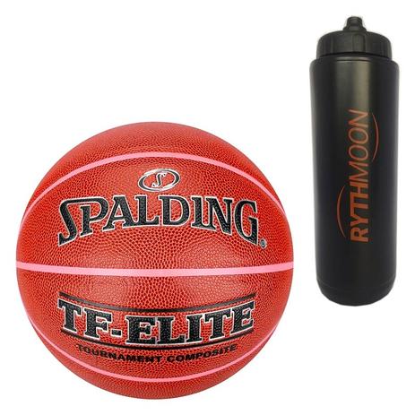 kit Bola Basquete TF-Elite Performance 76036Z Spalding + Squeeze Automático 1lt - Rythmoon Menor preço em kit Bola Basquete TF-Elite Performance 76036Z Spalding + Squeeze Automático 1lt - Rythmoon