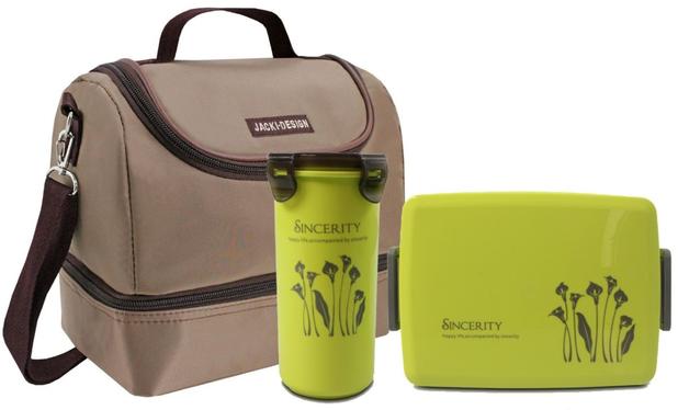 kit bolsa dupla térmica com marmita e copo Essencial marrom - Jacki Design Menor preço em kit bolsa dupla térmica com marmita e copo Essencial marrom - Jacki Design