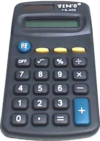 Kit c/ 3 Calculadora 8 Digitos a Pilha - 19117 - Imporiente é ruim? Kit c/ 3 Calculadora 8 Digitos a Pilha - 19117 - Imporiente é boa?