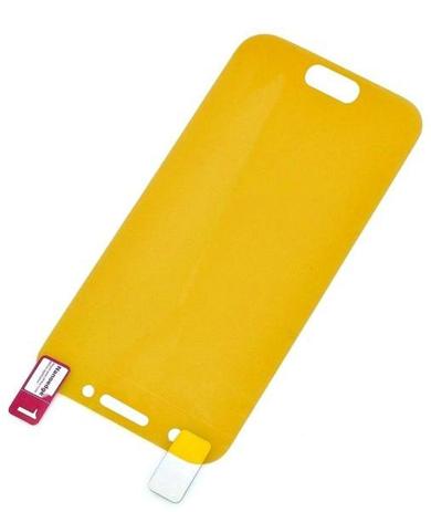 Menor preço em Kit capa TPU transparente + película de GEL para Samsung J7 Pro - H maston