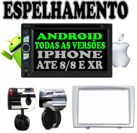 Kit Central Multimidia Dvd Peugeot 308 + Moldura + Brinde - Multi Marcas Menor preço em Kit Central Multimidia Dvd Peugeot 308 + Moldura + Brinde - Multi Marcas