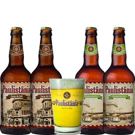 Kit Cerveja Artesanal Paulistania Stout / Lager 4 Un + Copo Menor preço em Kit Cerveja Artesanal Paulistania Stout / Lager 4 Un + Copo