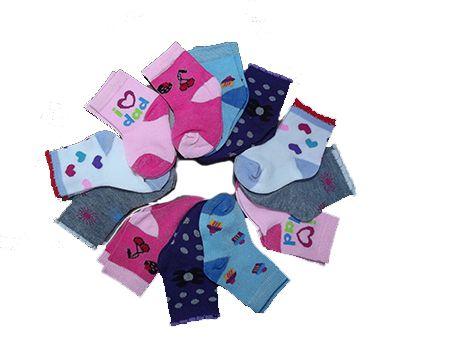 Kit com 12 Pares de Meia Infantil para Bebê ou Criança Menina - BRANCA - 2-4 ANOS - 2-4 ANOS - BRANCA - Loja klas é ruim? Kit com 12 Pares de Meia Infantil para Bebê ou Criança Menina - BRANCA - 2-4 ANOS - 2-4 ANOS - BRANCA - Loja klas é boa?