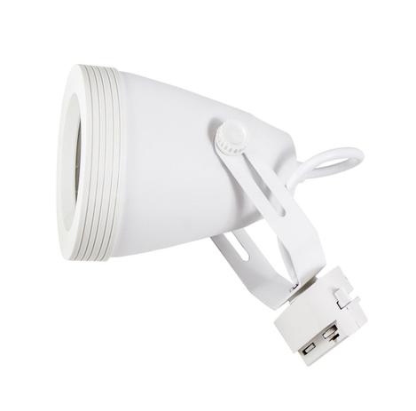 Kit com 3 Spot Avulso para Lâmpada E27 Par20 para trilho eletrificado - Branco St365 - Starlumen Menor preço em Kit com 3 Spot Avulso para Lâmpada E27 Par20 para trilho eletrificado - Branco St365 - Starlumen
