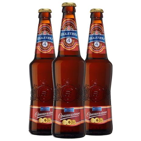 Kit de Cerveja Baltika 4 - Compre 2 Leve 3 Cervejas Menor preço em Kit de Cerveja Baltika 4 - Compre 2 Leve 3 Cervejas