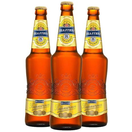 Kit de Cerveja Baltika 8 - Compre 2 Leve 3 Cervejas Menor preço em Kit de Cerveja Baltika 8 - Compre 2 Leve 3 Cervejas