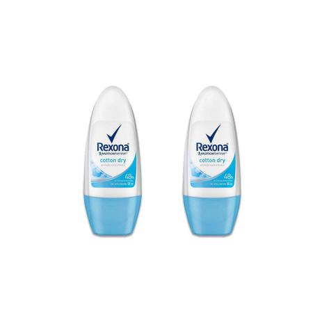 Kit Desodorante Antitranspirante Rollon Rexona Cotton 50ml 50 na 2 unidade Menor preço em Kit Desodorante Antitranspirante Rollon Rexona Cotton 50ml 50 na 2 unidade