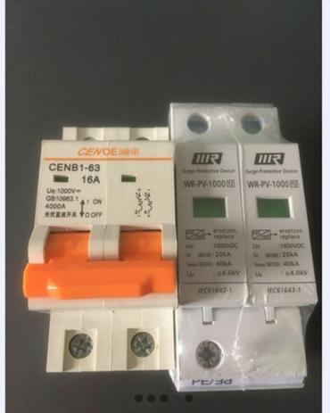 Kit DPS + Disjuntor 16A DC CC 1000V para Sistema Fotovoltaico - Cenoe / Wr Menor preço em Kit DPS + Disjuntor 16A DC CC 1000V para Sistema Fotovoltaico - Cenoe / Wr