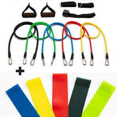 Kit Elástico Tubing 11 Peças + 5 Mini Bands Funcional +Video Aula Online - Pbk sports é boa?
