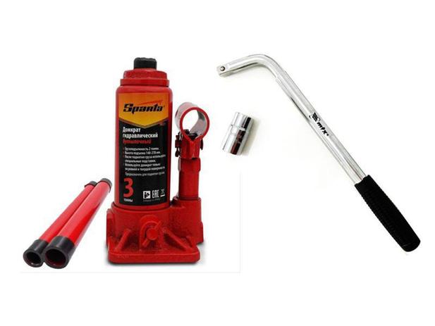 Kit Estepe Macaco Garrafa 2 Ton. c/ Chave Roda Telescópica 17x19 mm MTX - Sparta/Mtx Menor preço em Kit Estepe Macaco Garrafa 2 Ton. c/ Chave Roda Telescópica 17x19 mm MTX - Sparta/Mtx