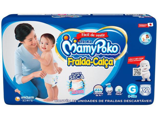Kit Fralda Calça MamyPoko - 3 Pacotes Menor preço em Kit Fralda Calça MamyPoko - 3 Pacotes