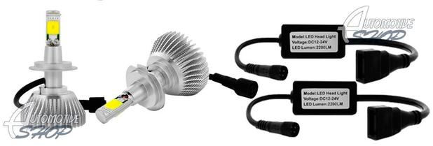 Kit Lampada Super Led 2D 4400 lumens 32W Efeito Xenon 6 000k H27/ 880/ 881 - H-tech Menor preço em Kit Lampada Super Led 2D 4400 lumens 32W Efeito Xenon 6 000k H27/ 880/ 881 - H-tech