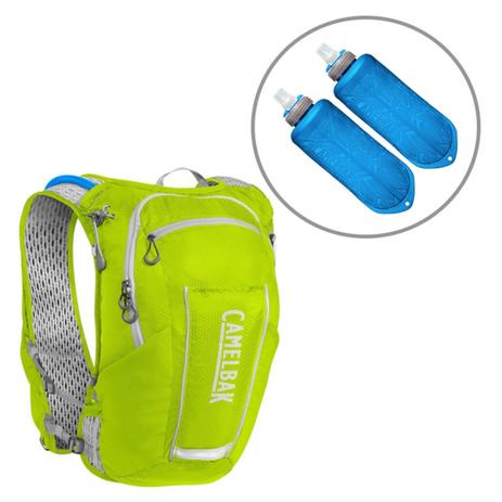 Kit Mochila de Hidratação 2L Amarela Camelbak Ultra 10 Vest + 2 Garrafas Flexíveis Camelbak Menor preço em Kit Mochila de Hidratação 2L Amarela Camelbak Ultra 10 Vest + 2 Garrafas Flexíveis Camelbak