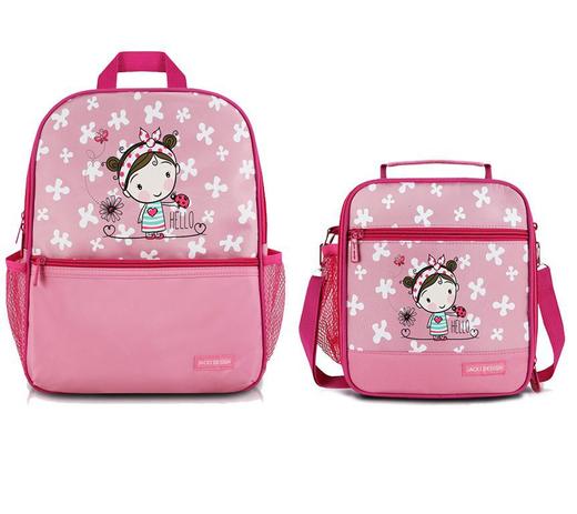 Kit Mochila Escolar e lancheira Infantil Bolsos Laterais Jack Design Menor preço em Kit Mochila Escolar e lancheira Infantil Bolsos Laterais Jack Design