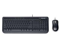 Kit Teclado e Mouse Microsoft Wired Multimidia 600 Preto USB - APB-00005 Menor preço em Kit Teclado e Mouse Microsoft Wired Multimidia 600 Preto USB - APB-00005