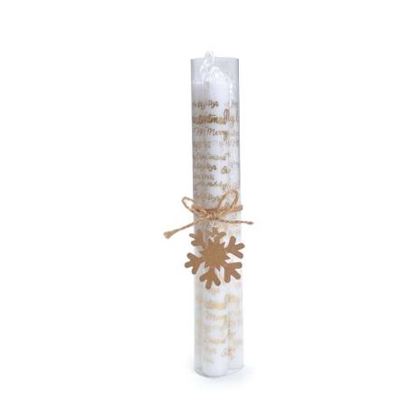 Kit Vela De Natal P/ Decoração 3 Pçs Dourado - Cromus Menor preço em Kit Vela De Natal P/ Decoração 3 Pçs Dourado - Cromus