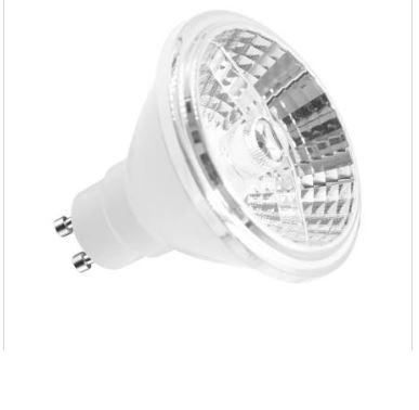 LÂMPADA LED AR70 4,8W 2700K Dimerizável - Geral Menor preço em LÂMPADA LED AR70 4,8W 2700K Dimerizável - Geral