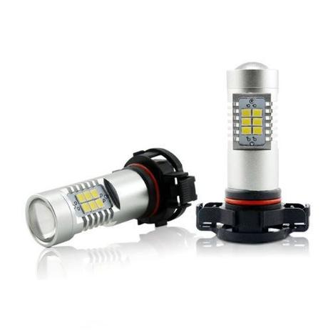Lâmpada Led Smd-2835 H16 6000k Branco - Par - Distribuído frc magazine Menor preço em Lâmpada Led Smd-2835 H16 6000k Branco - Par - Distribuído frc magazine