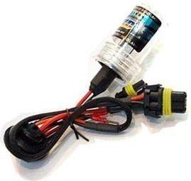 Lampada Xenon Reposição Hid H4-2 H7 H11 H27 HB4 6000k 8000k Menor preço em Lampada Xenon Reposição Hid H4-2 H7 H11 H27 HB4 6000k 8000k