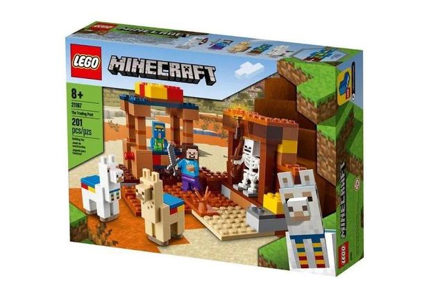 21167 lego Clearance