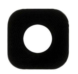 Lente Câmera Traseira Galaxy J7 Sm-j700m J700 J700f - Samsung Menor preço em Lente Câmera Traseira Galaxy J7 Sm-j700m J700 J700f - Samsung