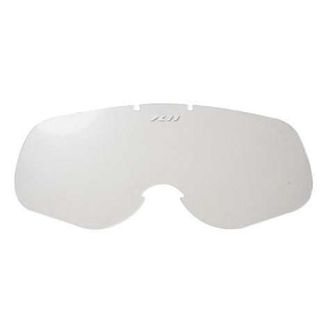 Lente oculos mx2 mxfull cx c/10 transp. - x11 Menor preço em Lente oculos mx2 mxfull cx c/10 transp. - x11