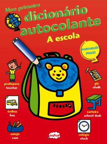 [object Object] é boa?