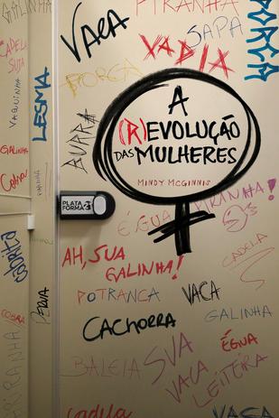 Livro - A (r)evolução das mulheres Menor preço em Livro - A (r)evolução das mulheres