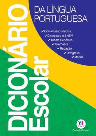 Livro - Dicionário escolar da Língua Portuguesa Menor preço em Livro - Dicionário escolar da Língua Portuguesa