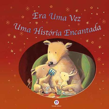 [object Object] é boa?