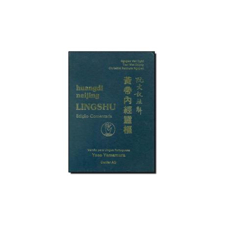 Livro - Huangdi Neihing Ling Shu - Edição Comentada - Yamamura - Center ao Menor preço em Livro - Huangdi Neihing Ling Shu - Edição Comentada - Yamamura - Center ao