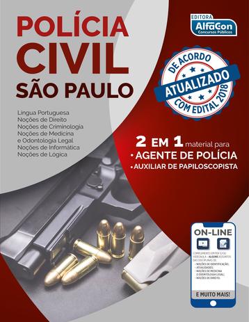 Livro - Polícia Civil de São Paulo - PC SP - 2 em 1 - Agente de polícia e auxiliar de papilocopista Menor preço em Livro - Polícia Civil de São Paulo - PC SP - 2 em 1 - Agente de polícia e auxiliar de papilocopista