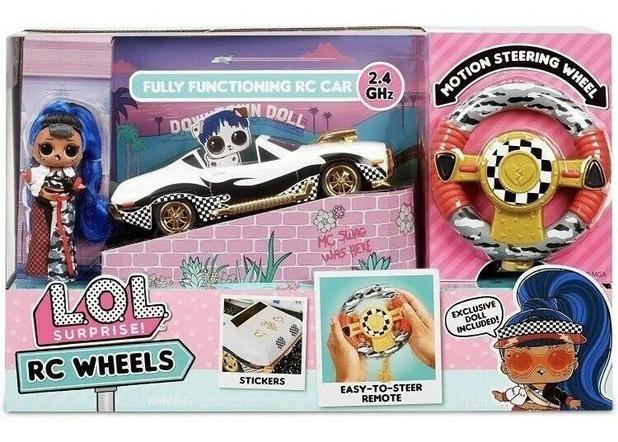 Carrinho de boneca da lol Clearance