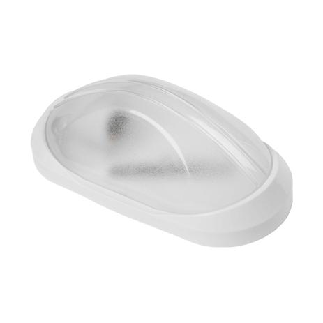 Luminária Bremen Pp Branca Bocal E-27 Lente Em Pol - Plaslumi Menor preço em Luminária Bremen Pp Branca Bocal E-27 Lente Em Pol - Plaslumi