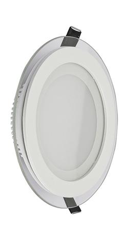 Luminária LED Down Light Vidro Redondo 18w Bivolt - Ssl Menor preço em Luminária LED Down Light Vidro Redondo 18w Bivolt - Ssl