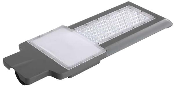 Luminária led pública 100w ip65 poste 6-8 metros - Mb Led Menor preço em Luminária led pública 100w ip65 poste 6-8 metros - Mb Led