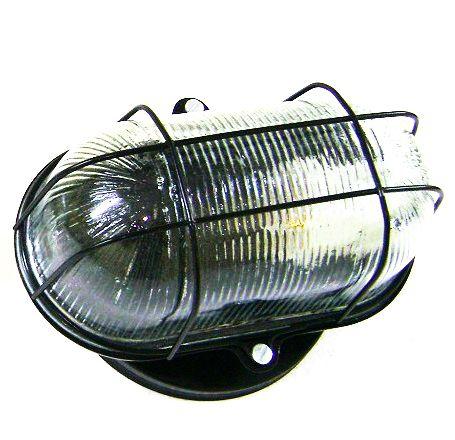 Luminária Tartaruga Metálica 1301-S - DOUBLE - Plásticos double é ruim? Luminária Tartaruga Metálica 1301-S - DOUBLE - Plásticos double é boa?