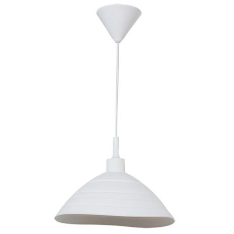 Luminaria teto silicone round shape branca 24 x 24 x 15 cm - Metropole é boa?
