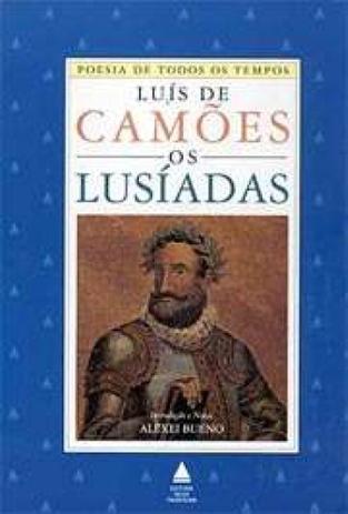 LUSIADAS, OS - COL. POESIA DE TODOS OS TEMPOS - 1ª - Nova fronteira Menor preço em LUSIADAS, OS - COL. POESIA DE TODOS OS TEMPOS - 1ª - Nova fronteira