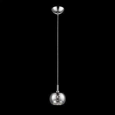 Lustre 13cm Pendente G9 Vidro Metal HO7613 Cromado - Bella Iluminação Menor preço em Lustre 13cm Pendente G9 Vidro Metal HO7613 Cromado - Bella Iluminação