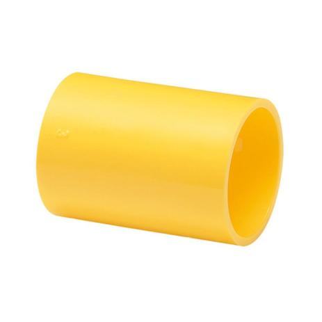 Luva tubo corrugado 25mm - 3/4” - Amanco Menor preço em Luva tubo corrugado 25mm - 3/4” - Amanco