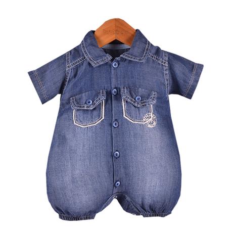 Macacão Curto Jeans Masculino - Brokinha Menor preço em Macacão Curto Jeans Masculino - Brokinha