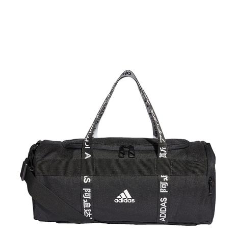 Mala Adidas Duffel 4Athlts Pp