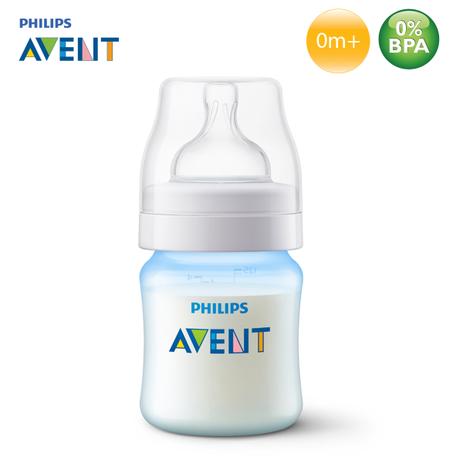 Mamadeira Classic+ Anticólica 125ml AVENT com Bico de Silicone 0m+ BPA FREE - Azul Menor preço em Mamadeira Classic+ Anticólica 125ml AVENT com Bico de Silicone 0m+ BPA FREE - Azul