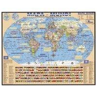 Mapa Escolar Mundi Politico 120CM X 90CM Multimapas Menor preço em Mapa Escolar Mundi Politico 120CM X 90CM Multimapas
