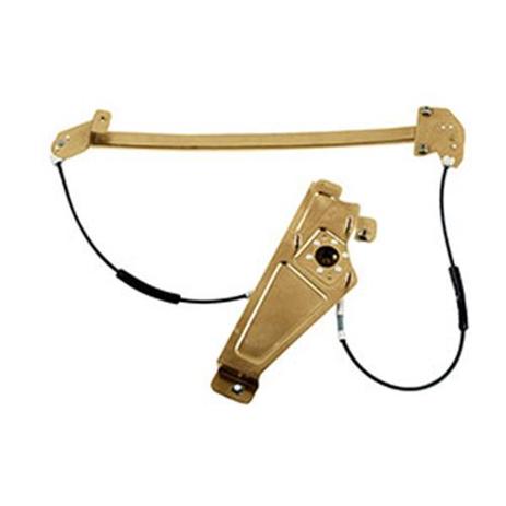 MÁQUINA VIDRO ELÉTRICO DIANT LE MONZA 2P 1982 ATÉ 1990 SEM MOTOR FIX CARTO Original 94649143 - Zinni guell Menor preço em MÁQUINA VIDRO ELÉTRICO DIANT LE MONZA 2P 1982 ATÉ 1990 SEM MOTOR FIX CARTO Original 94649143 - Zinni guell