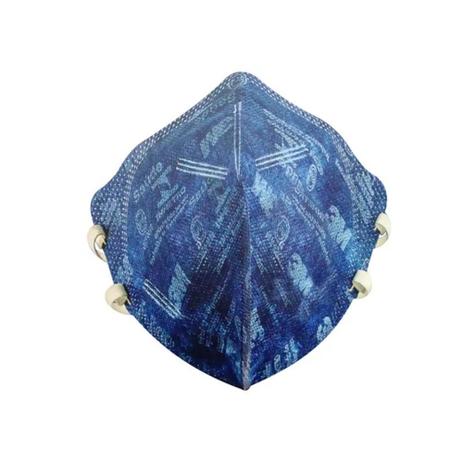 Máscara Respiratória Dobrável Descartável PFF2 9820 3M é ruim? Máscara Respiratória Dobrável Descartável PFF2 9820 3M é boa?