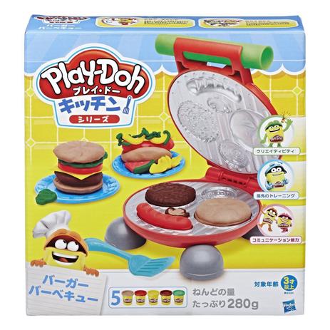 Massinha Play Doh Festa Do Hamburguer - Hasbro Menor preço em Massinha Play Doh Festa Do Hamburguer - Hasbro