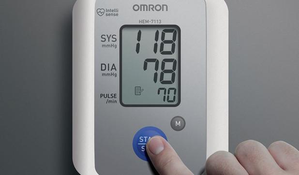 Medidor de Pressão Digital Automático de Braço HEM-7113 OMRON Menor preço em Medidor de Pressão Digital Automático de Braço HEM-7113 OMRON